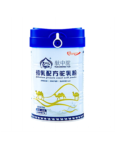 长沙初乳配方驼乳粉