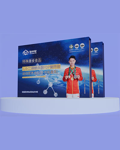 长沙驮中驼FDP营养液