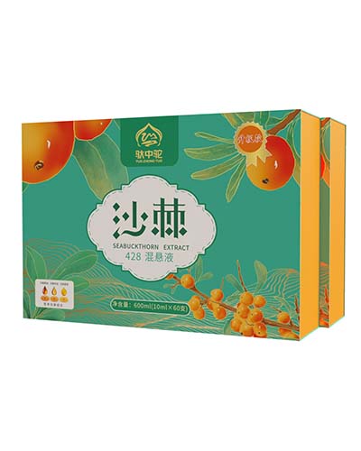 长沙驮中驼沙棘428混悬液
