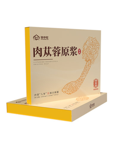 长沙肉苁蓉原浆