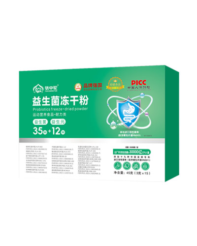 长沙益生菌冻干粉