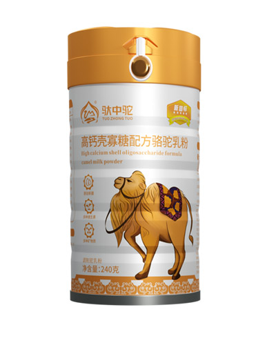 长沙高钙壳寡糖配方骆驼乳粉