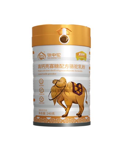 长沙高钙壳寡糖配方骆驼乳粉